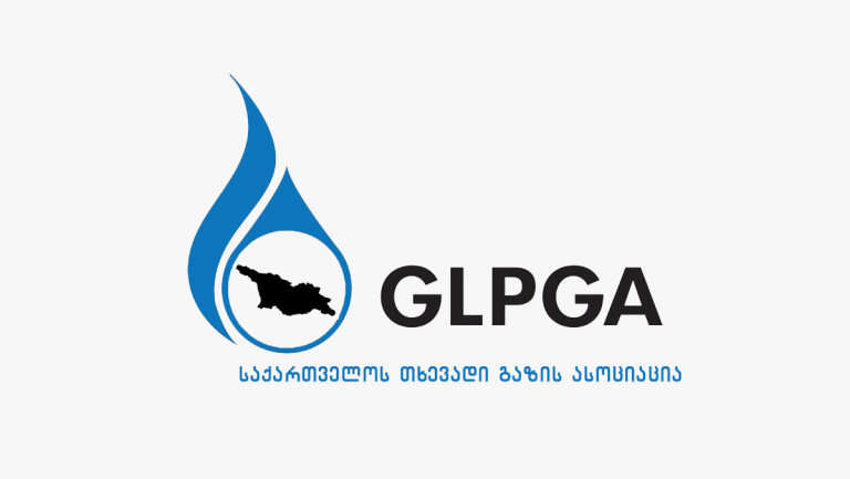 სიახლეები