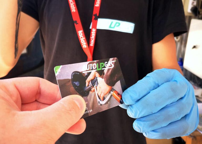 LPG Auto Discount Card