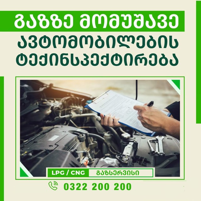 506023866_734860752560338_6480991445478949111_n Medium